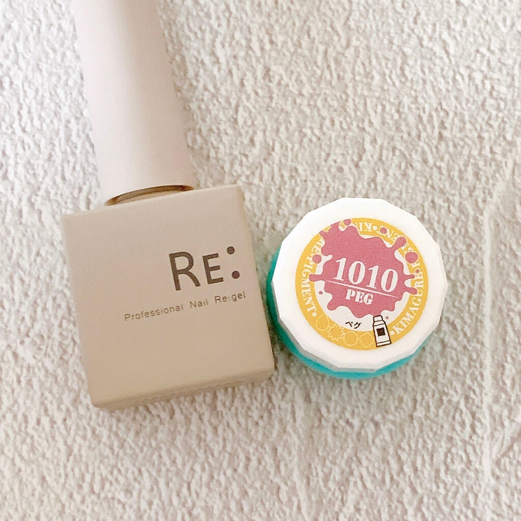 きまぐれピグメント/きまぐれキャット/ジェルネイルを使ったクチコミ(2枚目)