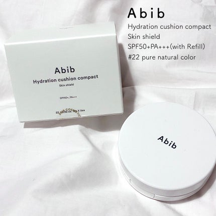 ハイドレーション クッション コンパクト スキン シールド/Abib /クッションファンデーションを使ったクチコミ(1枚目)