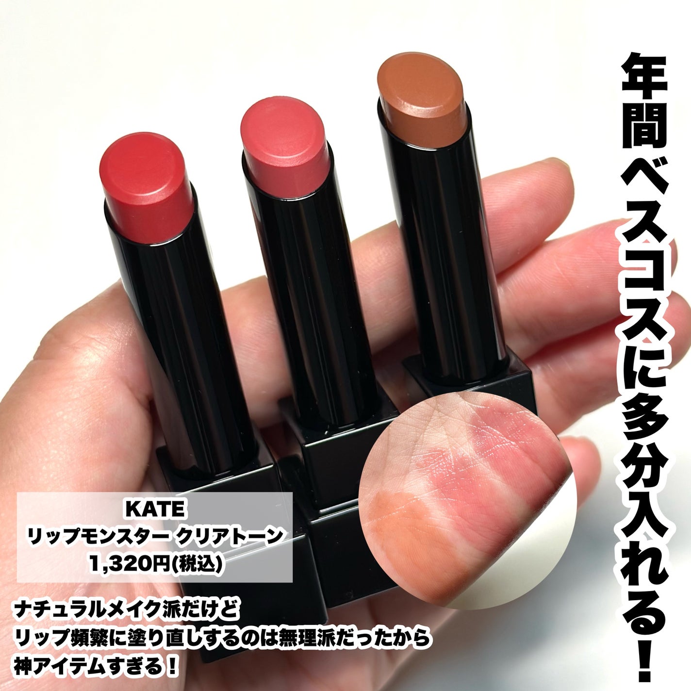 リアルクローズシャドウ/excel/アイシャドウパレットを使ったクチコミ(10枚目)