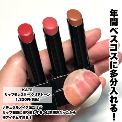 リアルクローズシャドウ/excel/アイシャドウパレットを使ったクチコミ(10枚目)