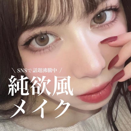 プロ アイ パレット/CLIO/アイシャドウパレットを使ったクチコミ(1枚目)