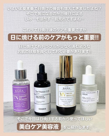 Tranexamic Acid Niacinamide/コスデバハ/美容液を使ったクチコミ（2枚目）