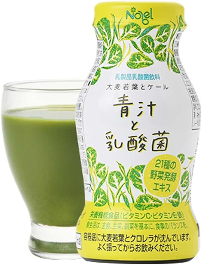 青汁と乳酸菌 / ノーベル