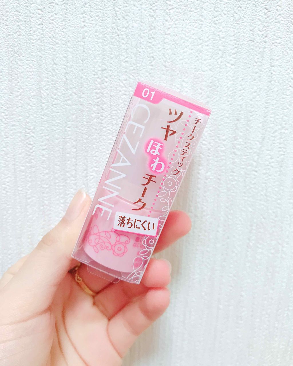 チークスティック 02 コーラル/CEZANNE/ジェル・クリームチークを使ったクチコミ（1枚目）