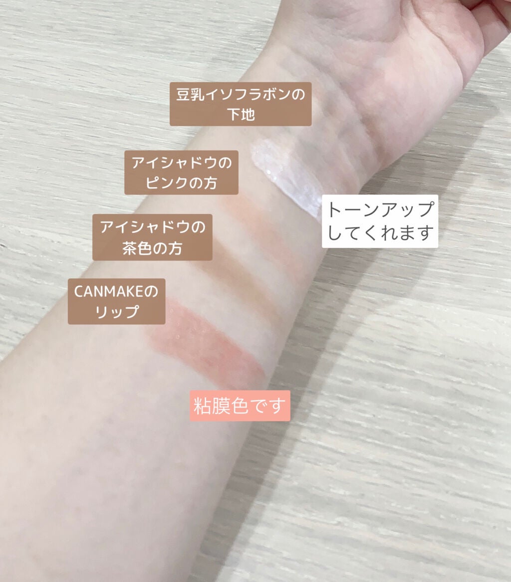 ケイト デザイニングアイブロウ3D/KATE/パウダーアイブロウを使ったクチコミ(4枚目)