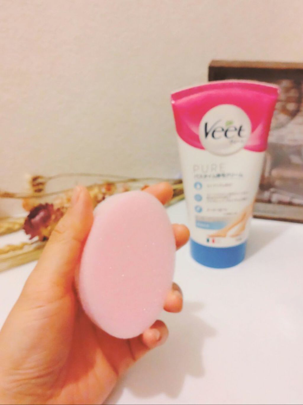 ヴィート ピュアバスタイム除毛クリーム 敏感肌用/Veet/除毛クリームを使ったクチコミ（2枚目）