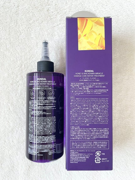 ネイチャーシャンプー/KUNDAL/市販シャンプーを使ったクチコミ(4枚目)