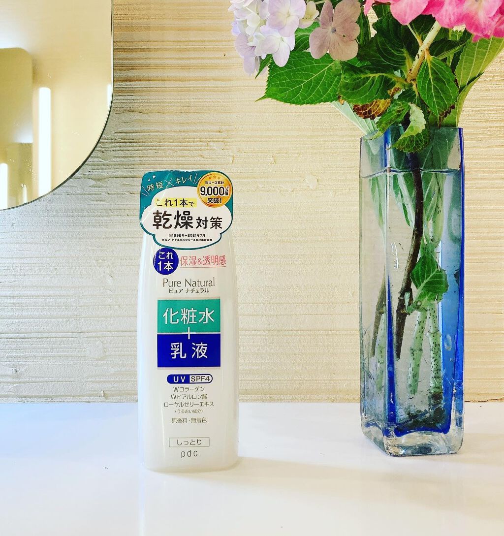 ピュア ナチュラル エッセンスローション UV/pdc/オールインワン化粧品を使ったクチコミ(1枚目)