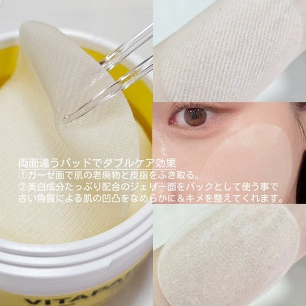 ビタペアC ビタレチ美容液/ネイチャーリパブリック/美容液を使ったクチコミ(3枚目)