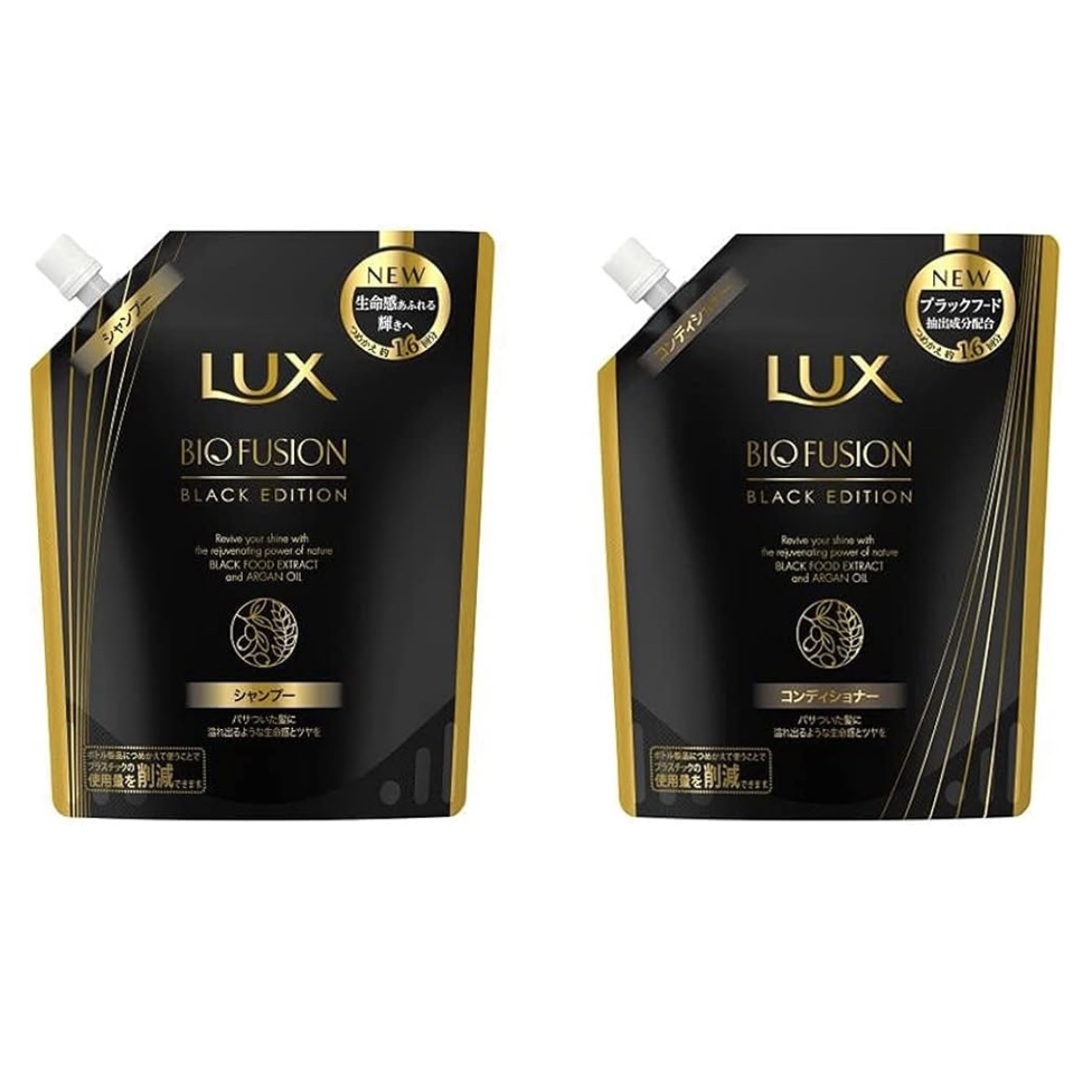 バイオフュージョン ブラックエディション/LUX/市販シャンプーを使ったクチコミ（1枚目）