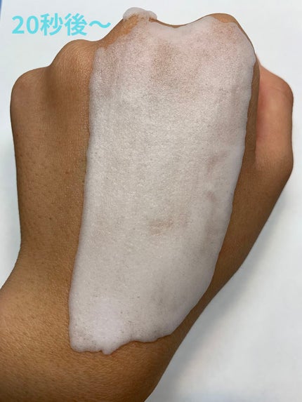 マジックバブルエッセンスパック(ピンク) /BAKER7/洗い流すパック・マスクを使ったクチコミ(6枚目)