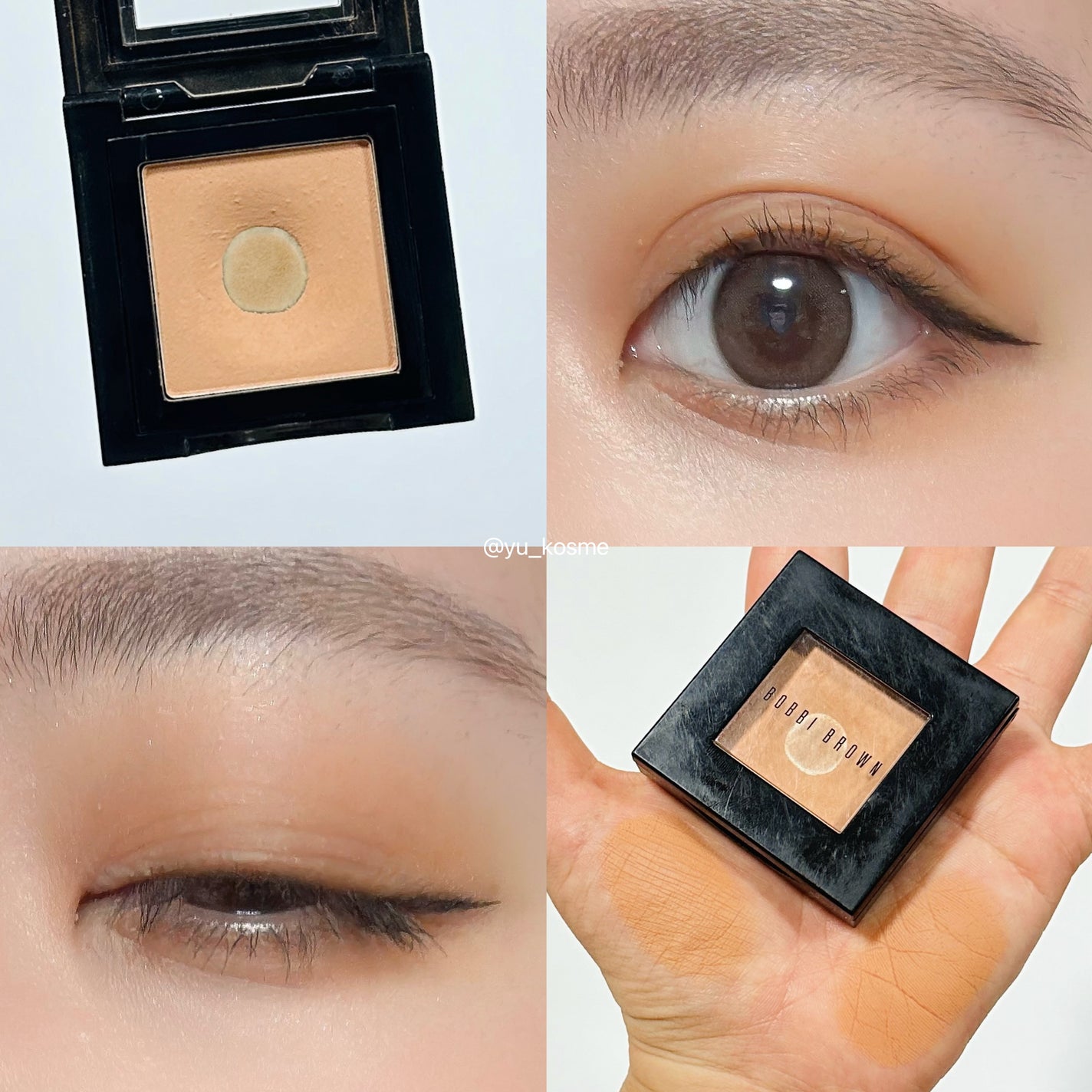 ロングウェア クリーム シャドウ スティック/BOBBI BROWN/スティックアイシャドウを使ったクチコミ(7枚目)