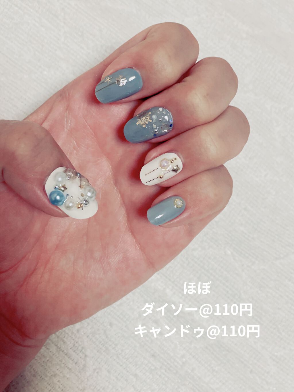 カラフルネイルズ/キャンメイク/マニキュアを使ったクチコミ（2枚目）