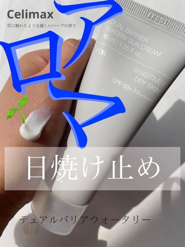 ライトリフレクティングセッティングパウダー　プレスト　N/NARS/プレストパウダーを使ったクチコミ（1枚目）