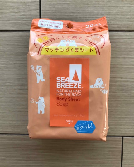 シーブリーズ ボディシート (せっけん)のクチコミ「SEA BREEZE Body Sheet Soap
体から分泌されたばかりの汗は、ほ.....」(1枚目)