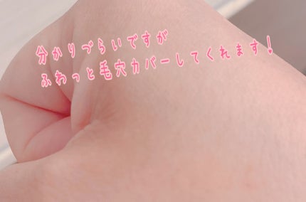 あみ on LIPS 「<PR>TFIT様(@TFIT_JP)より頂きました🙌🌟トラン..」(4枚目)