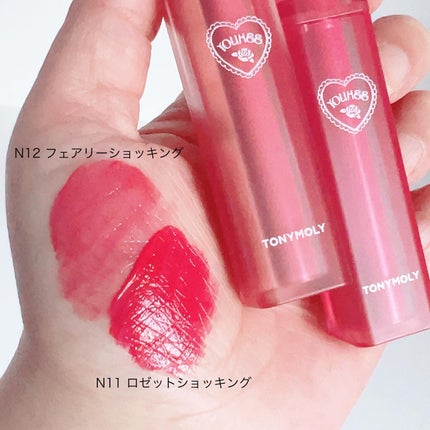 Get It Tint ウォータフルバター/TONYMOLY/口紅を使ったクチコミ(3枚目)