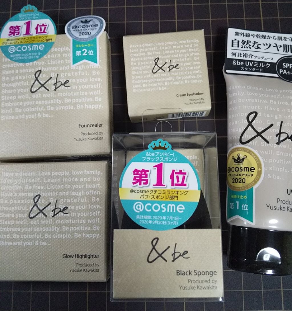 UVミルク/&be/日焼け止め・UVケアを使ったクチコミ(3枚目)