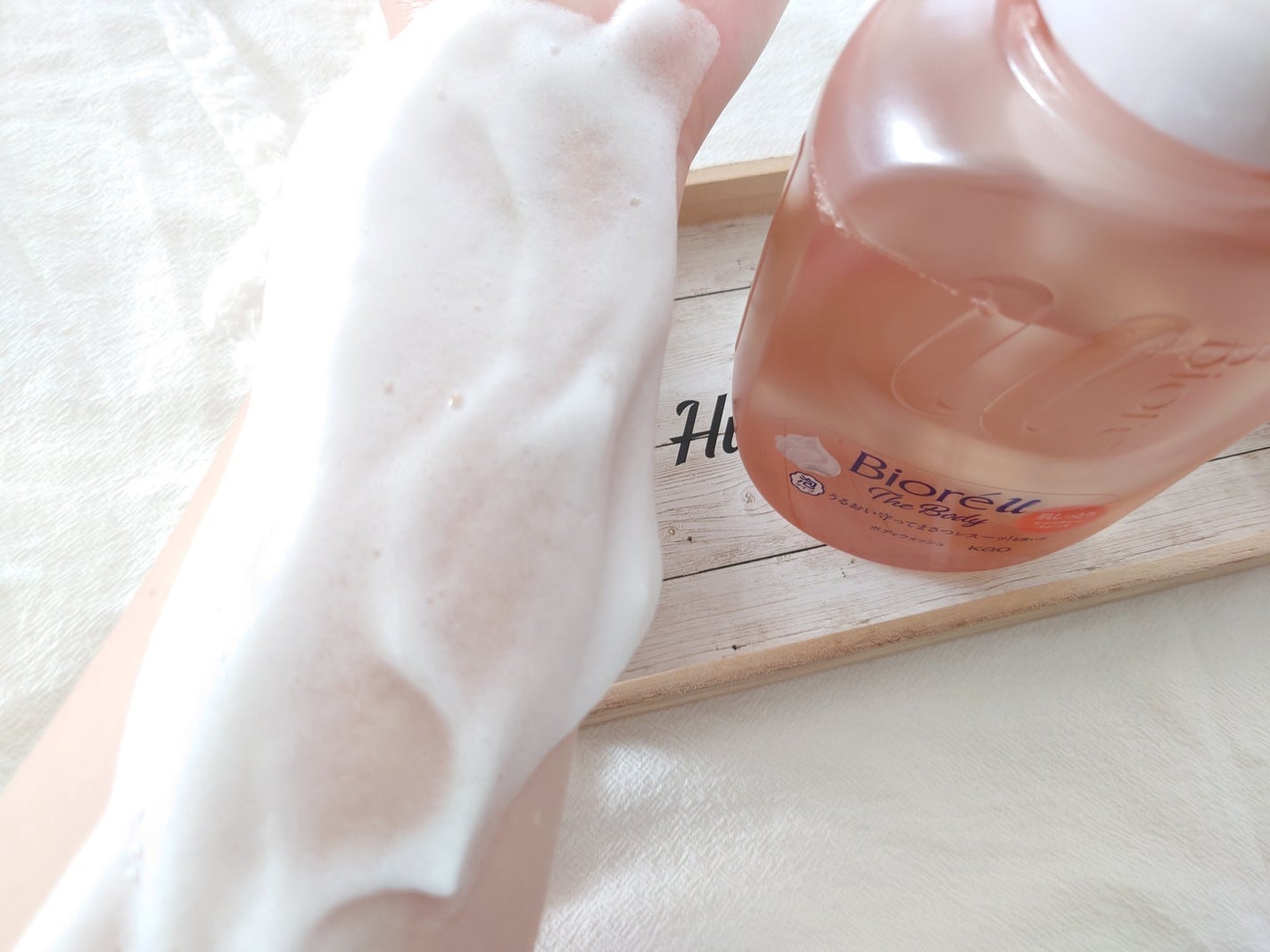ビオレu ザ ボディ 泡タイプ モイスチャースムース/ビオレu/ボディソープを使ったクチコミ(5枚目)