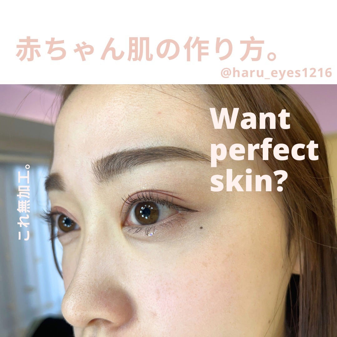薬用 しみ 集中対策 美容液/メラノCC/美容液を使ったクチコミ(1枚目)