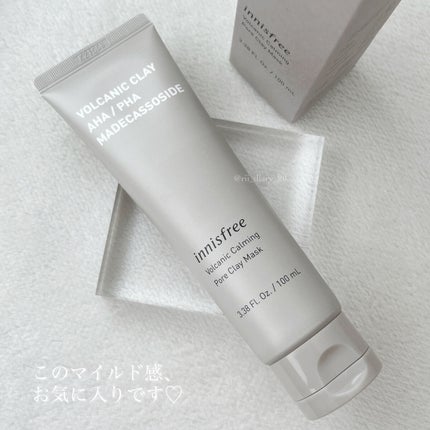 グリーンティーシード セラム N/innisfree/美容液を使ったクチコミ(5枚目)