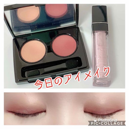 ビオモイスチュアシャドー/MiMC/アイシャドウパレットを使ったクチコミ(1枚目)