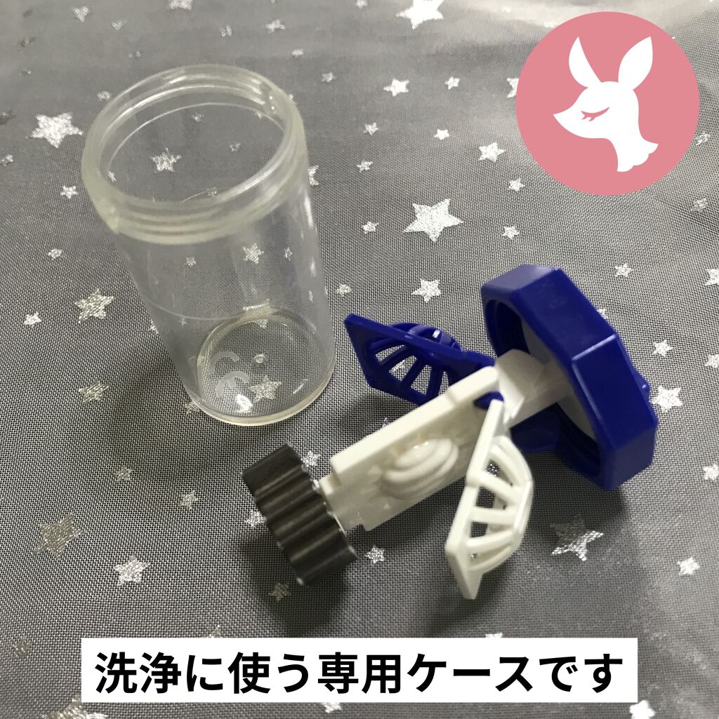 エーオーセプト クリアケア/エーオーセプト　クリアケア/その他を使ったクチコミ（2枚目）