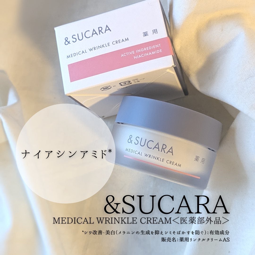 薬用 コンディショニング ローション/&SUCARA/化粧水を使ったクチコミ(5枚目)