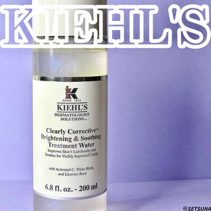 キールズ DS クリアリーホワイト トリートメント トナー/Kiehl's/化粧水を使ったクチコミ(1枚目)