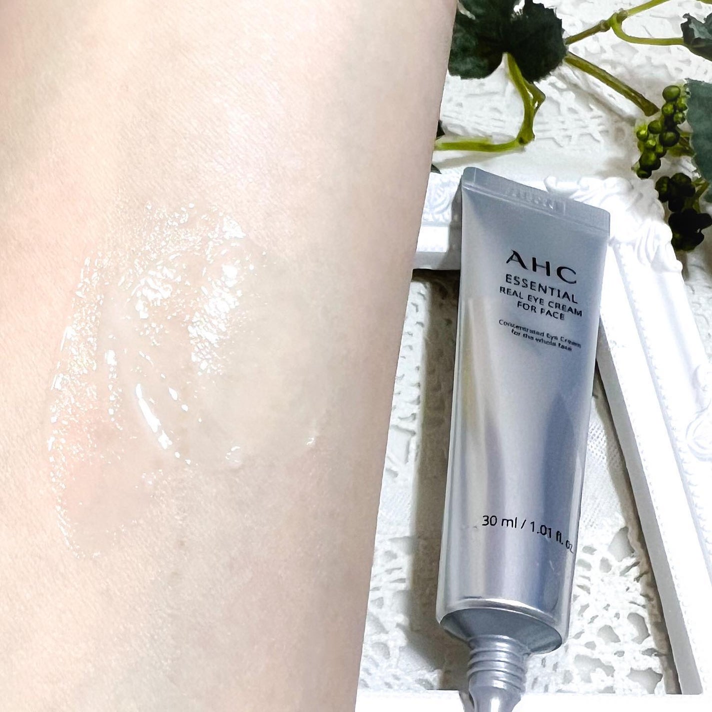 エッセンシャル リアル アイクリーム フォーフェイス/AHC/アイケア・アイクリームを使ったクチコミ(5枚目)
