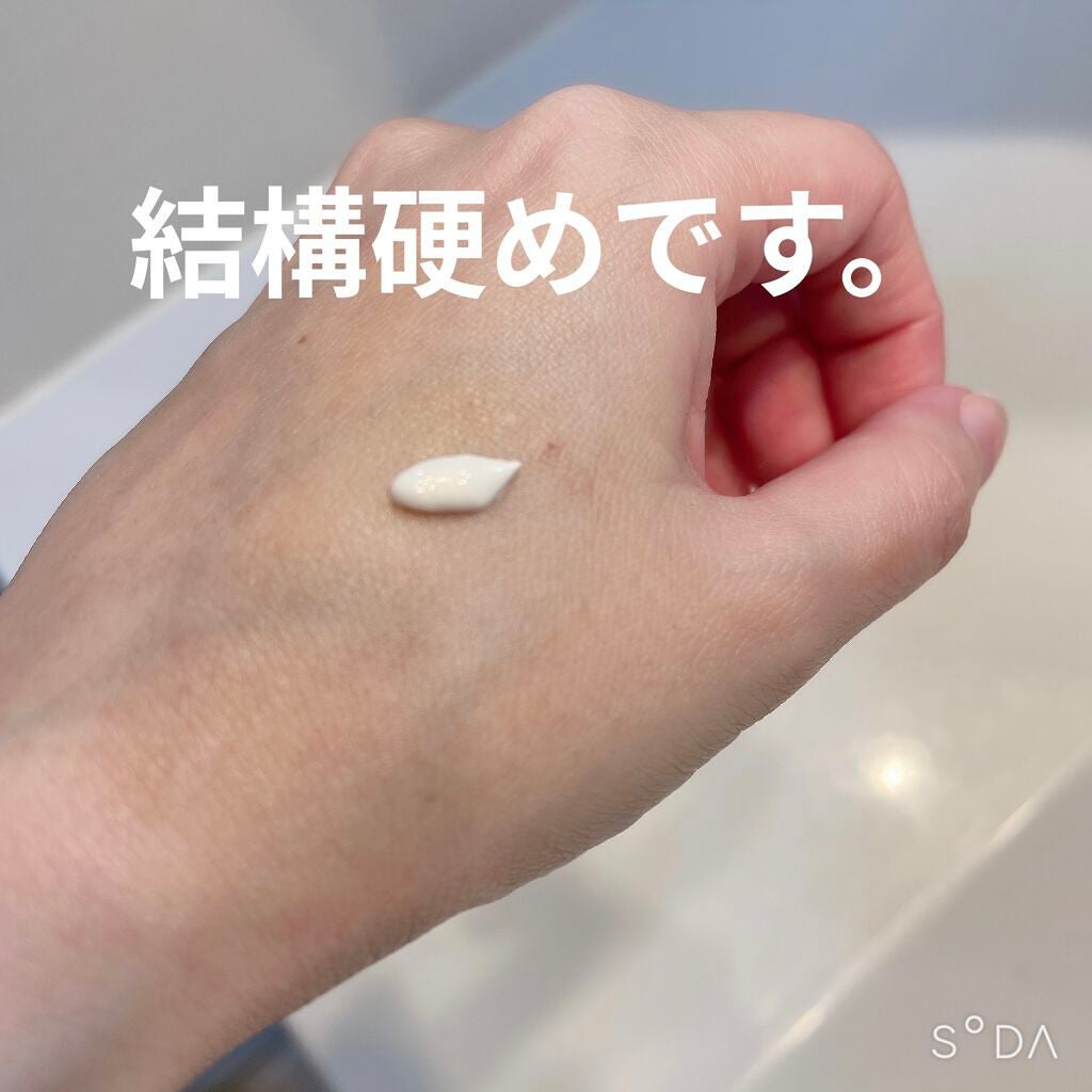 モイスト BBクリーム/WHOMEE/BBクリームを使ったクチコミ(2枚目)