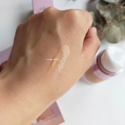 コラーゲンモイスチャースキンベース/illuN/化粧下地を使ったクチコミ(4枚目)