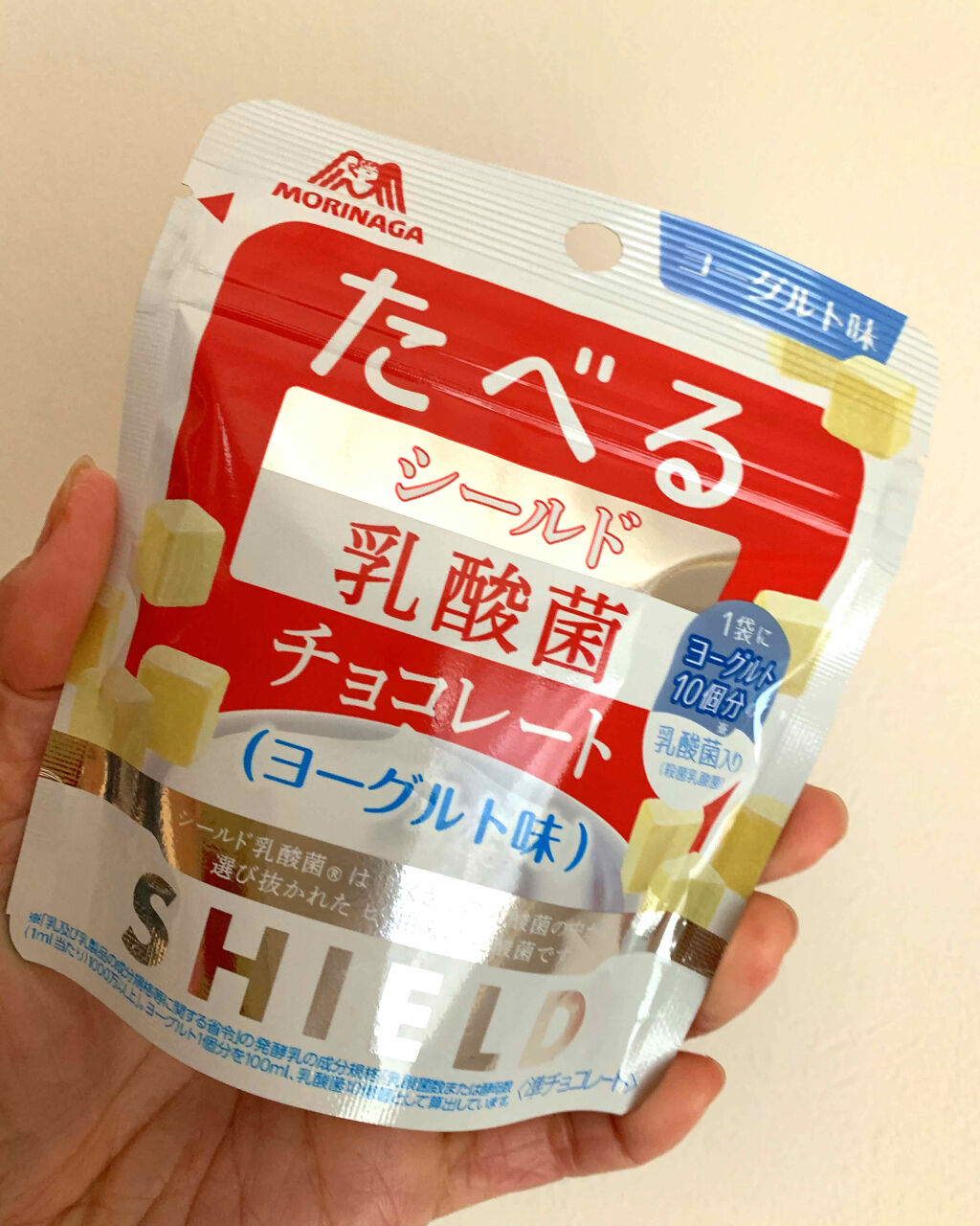 自己紹介/雑談/その他を使ったクチコミ（1枚目）