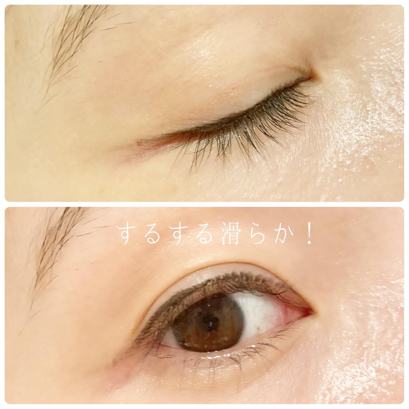 ペンシルアイライナーex/パラドゥ/ペンシルアイライナーを使ったクチコミ(7枚目)