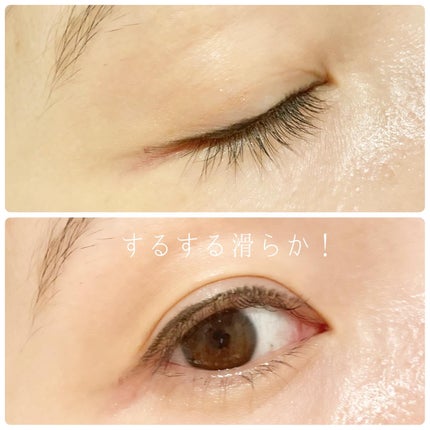 ペンシルアイライナーex/パラドゥ/ペンシルアイライナーを使ったクチコミ(7枚目)
