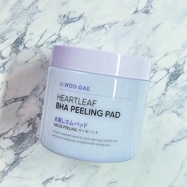 celimax
「消しゴムパッド」こと
HEARTLEAF BHA PEELING PAD

ドンキで安くなっていたのを買って
そろそろなくなりそう

片面がエンボスパッド
もう片面がガーゼパッド
ガー