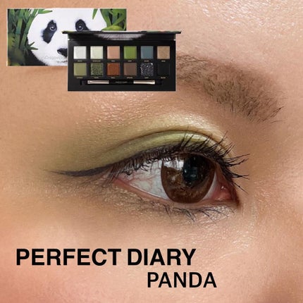 エクスプローラ12色 動物アイシャドウパレット/PERFECT DIARY/アイシャドウパレットを使ったクチコミ(1枚目)