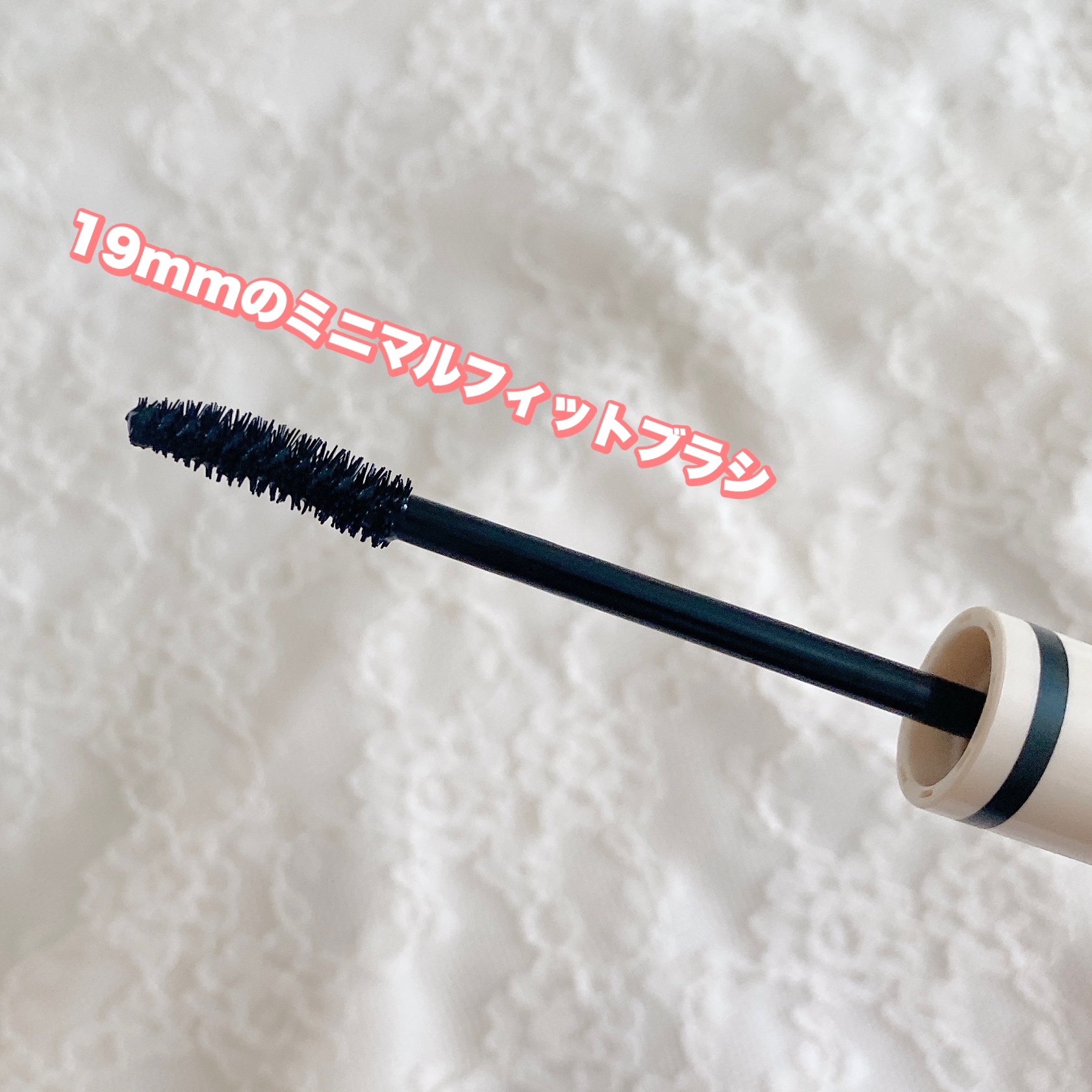 オールラッシュ マスク ロング＆セパレート＜マスカラ＞/ラブ・ライナー/マスカラを使ったクチコミ（3枚目）