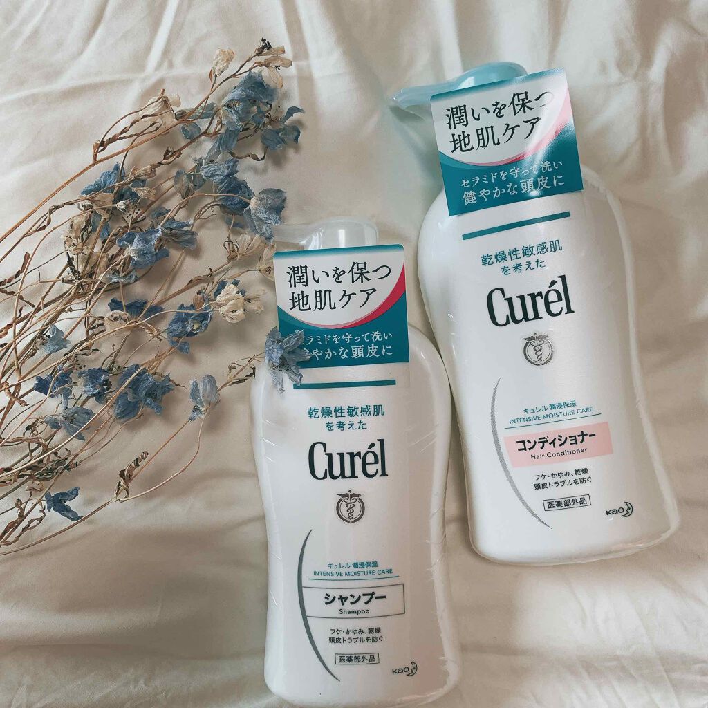 シャンプー/コンディショナー/キュレル/市販シャンプーを使ったクチコミ（1枚目）