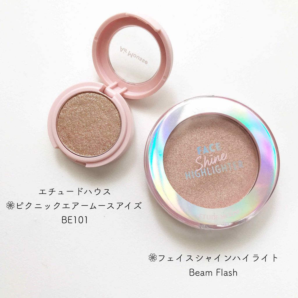 フェイスシャインハイライト/ETUDE/パウダーハイライトを使ったクチコミ（1枚目）
