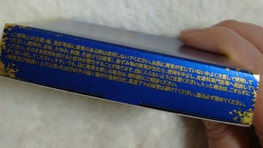 エターナルプリズムアイパレット/shu uemura/アイシャドウパレットを使ったクチコミ（8枚目）
