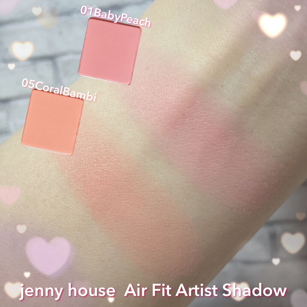 エアーフィットアーティストシャドウ/jenny house/単色アイシャドウを使ったクチコミ（3枚目）