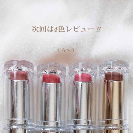 ラスティンググロスリップ/CEZANNE/口紅を使ったクチコミ(5枚目)