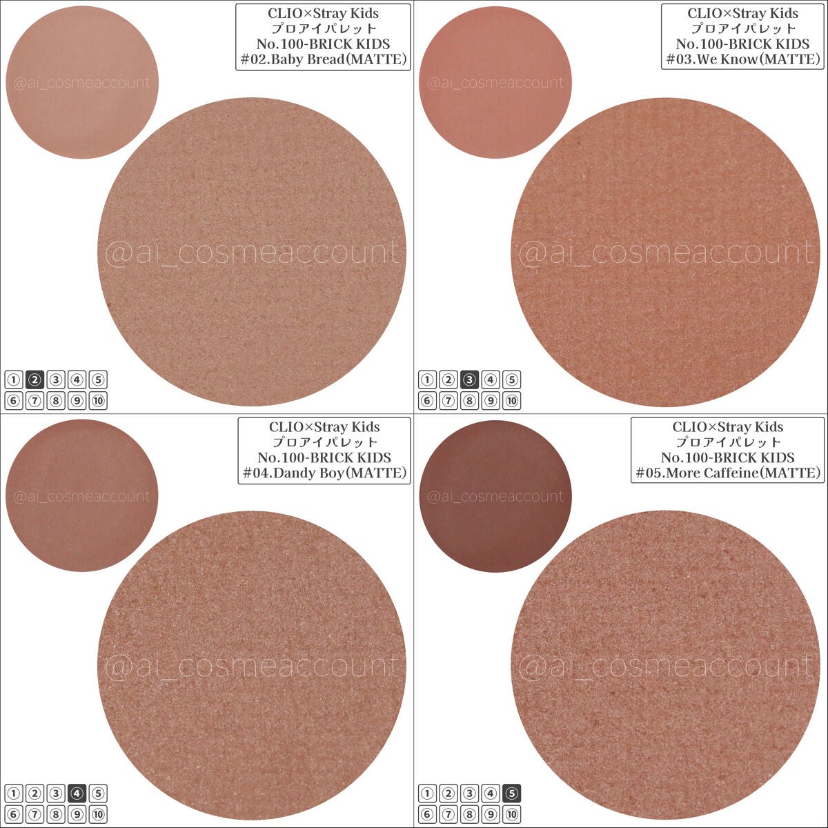 プロ アイ パレット/CLIO/アイシャドウパレットを使ったクチコミ(8枚目)