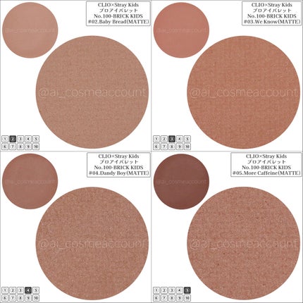 プロ アイ パレット/CLIO/アイシャドウパレットを使ったクチコミ(8枚目)