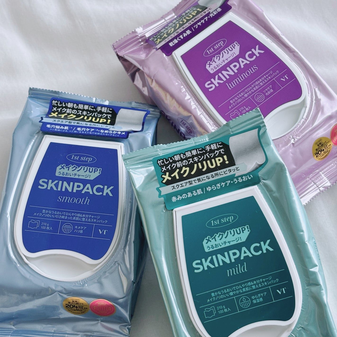 マイルドスキンパック/VT/シートマスク・パックを使ったクチコミ(8枚目)