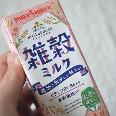雑穀ミルク/Pokka Sapporo (ポッカサッポロ)/ドリンクを使ったクチコミ（2枚目）