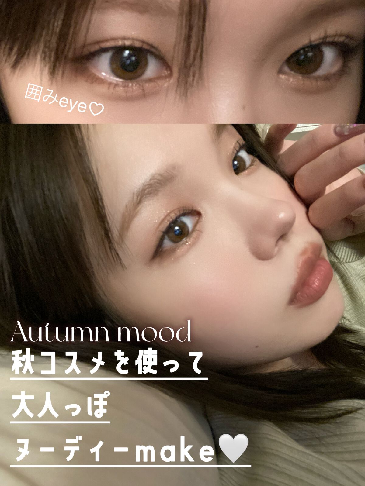 Soft touch lip tint SL5. アンカバード トープ/MERZY/口紅を使ったクチコミ（1枚目）