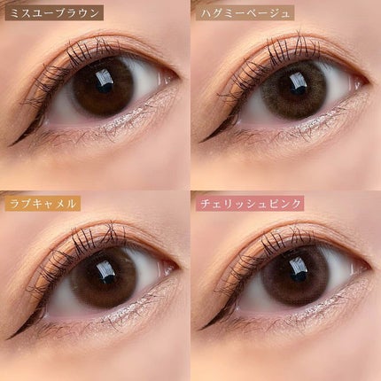 LOUER/LOUER/カラーコンタクトレンズを使ったクチコミ(8枚目)