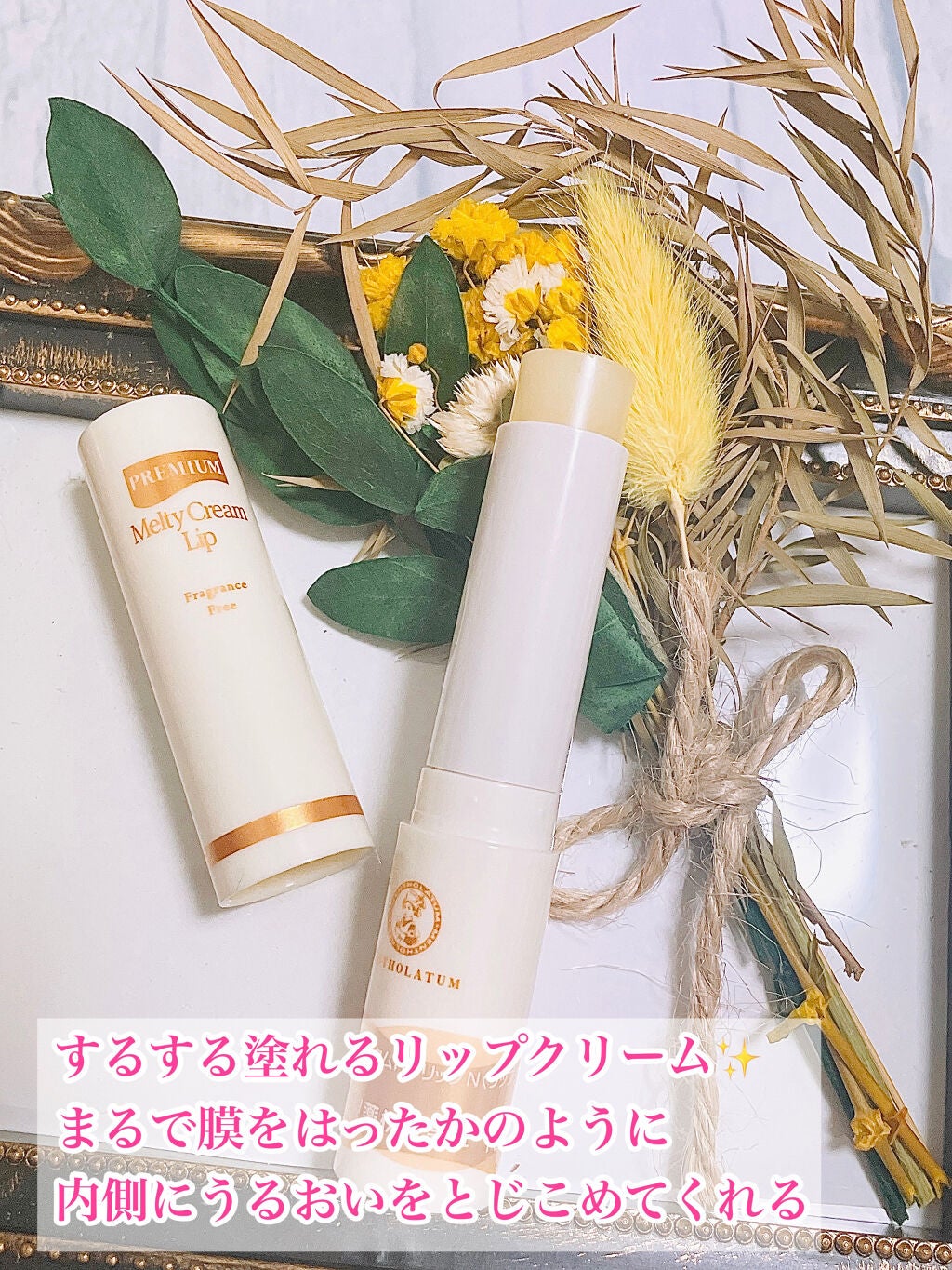 ãã¬ãã¢ã ã¡ã«ãã£ãªãã/ã¡ã³ãœã¬ãŒã¿ã /ãªããã¯ãªãŒã ã䜿ã£ãã¯ãã³ãïŒ4æç®ïŒ